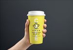 杯子 LOGO样机 样机 杯子