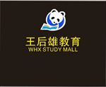 王后雄教育LOGO