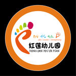 幼儿园LOGO