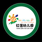 幼儿园LOGO