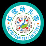 幼儿园LOGO