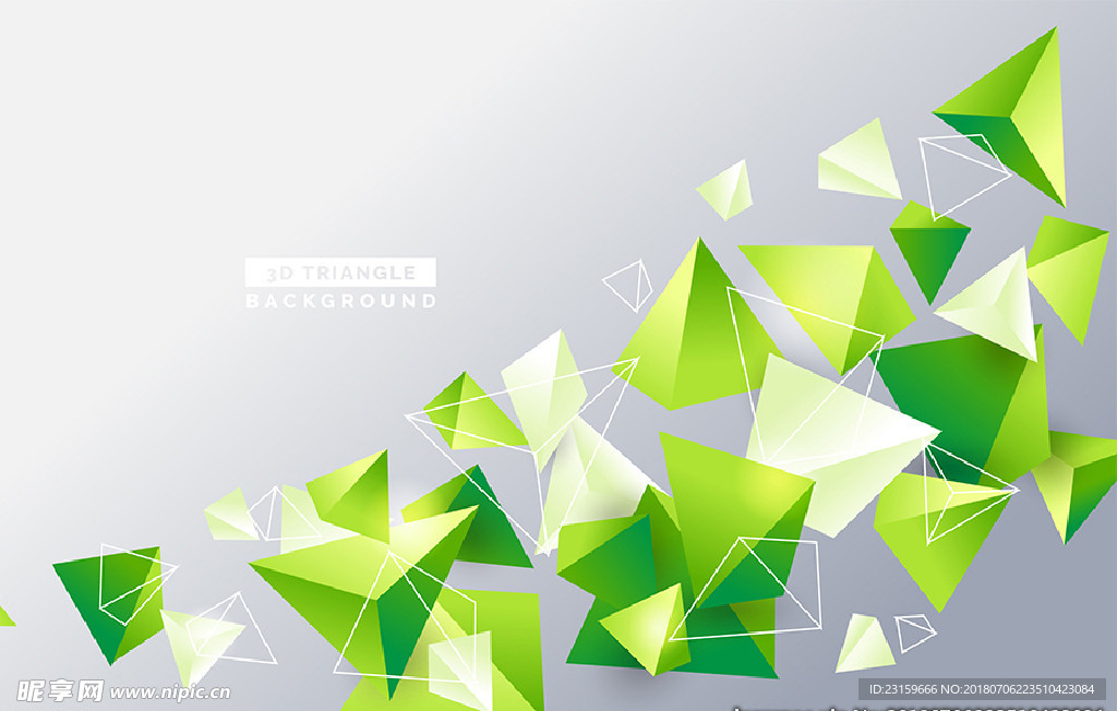 绿色三角抽象背景