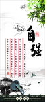 领导小组