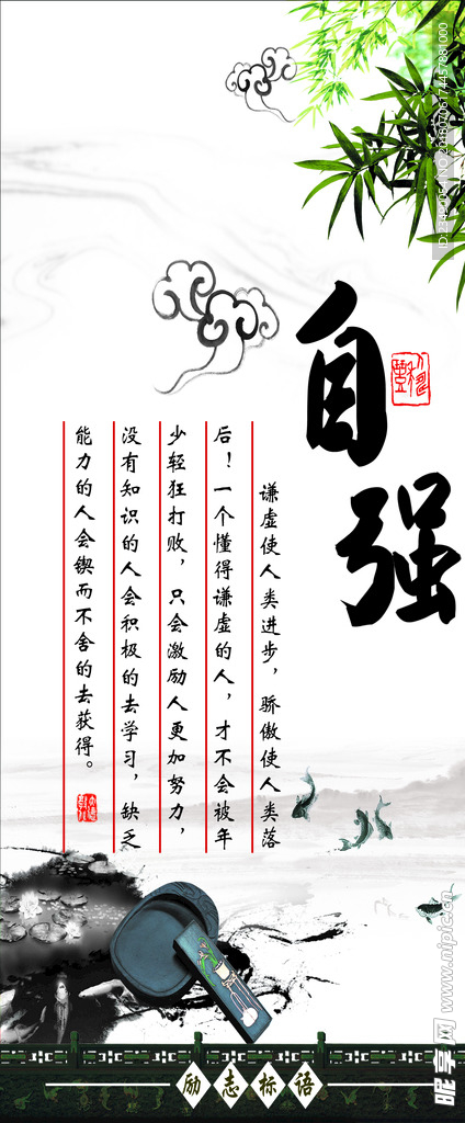领导小组