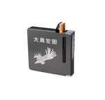 打火机烟盒 免扣 已扣 PNG