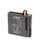 打火机烟盒 免扣 已扣 PNG