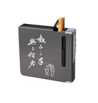 打火机烟盒 免扣 已扣 PNG