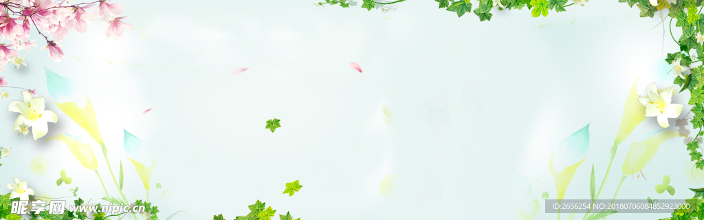 清新花草边框背景无分层