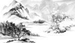 黑墨山水画