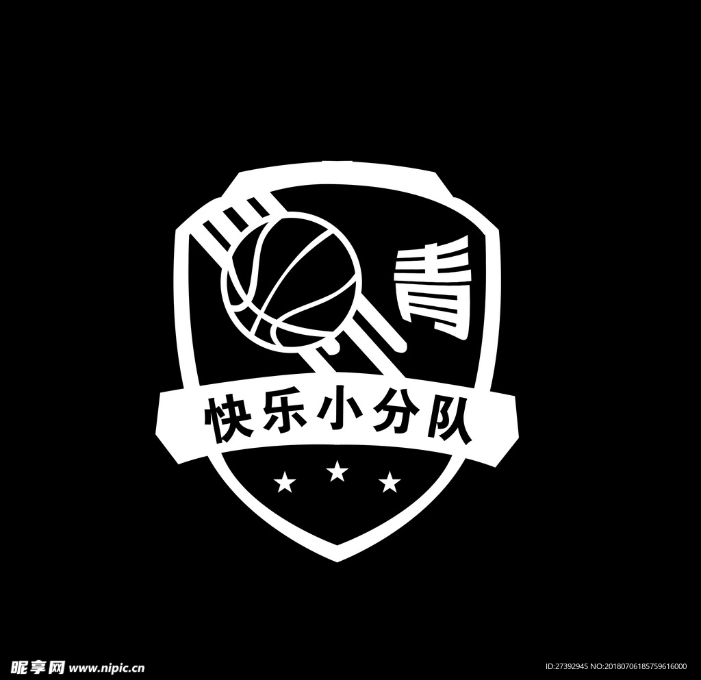 篮球队标