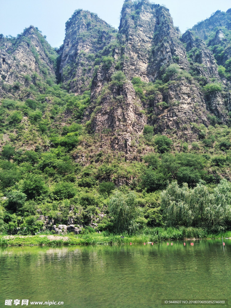 山水