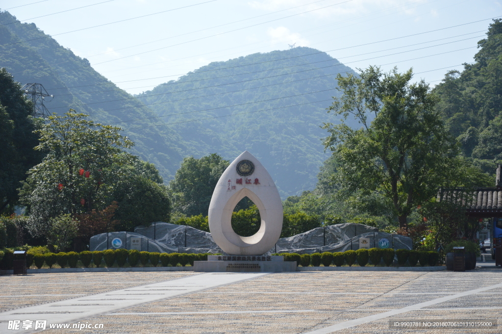 东江湖