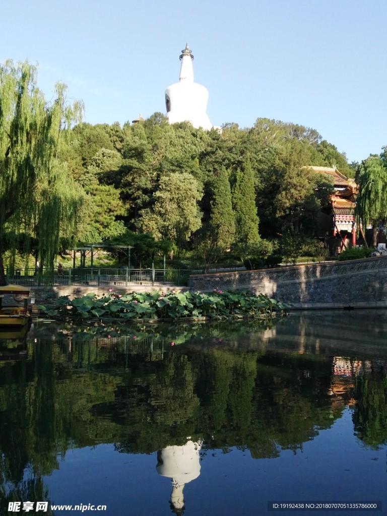 北海公园风景