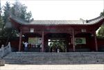 南阳武侯祠