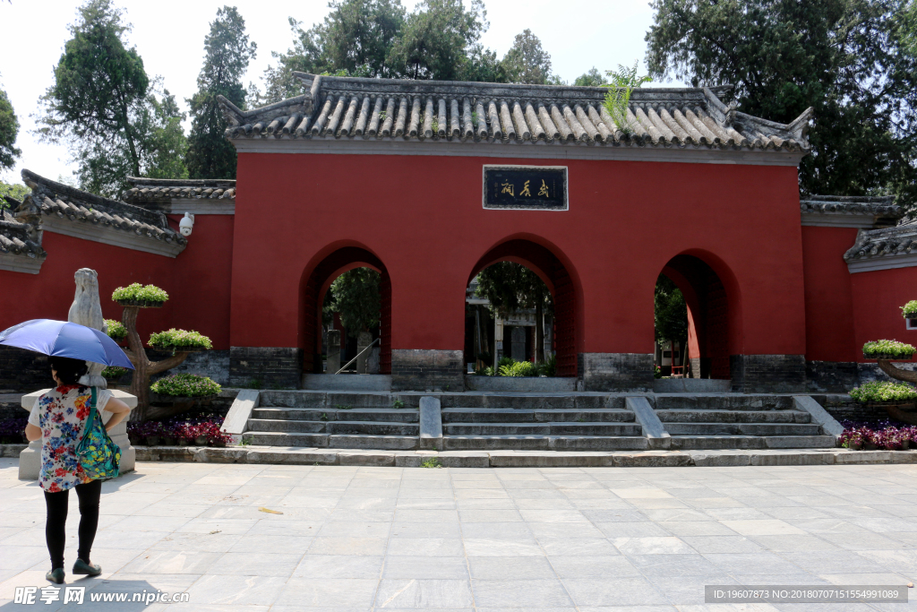 南阳武侯祠