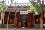 南阳武侯祠