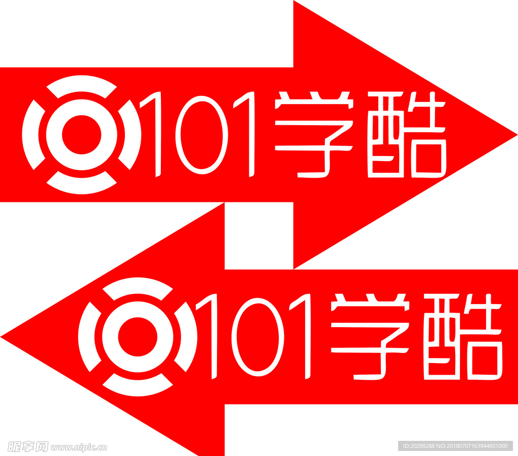 箭头