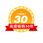 畅销30年图标