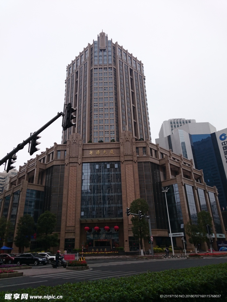 大厦