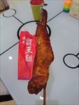 炸鸡翅