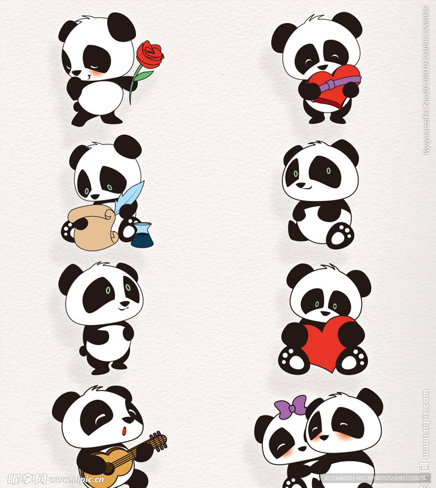 熊猫卡通素材