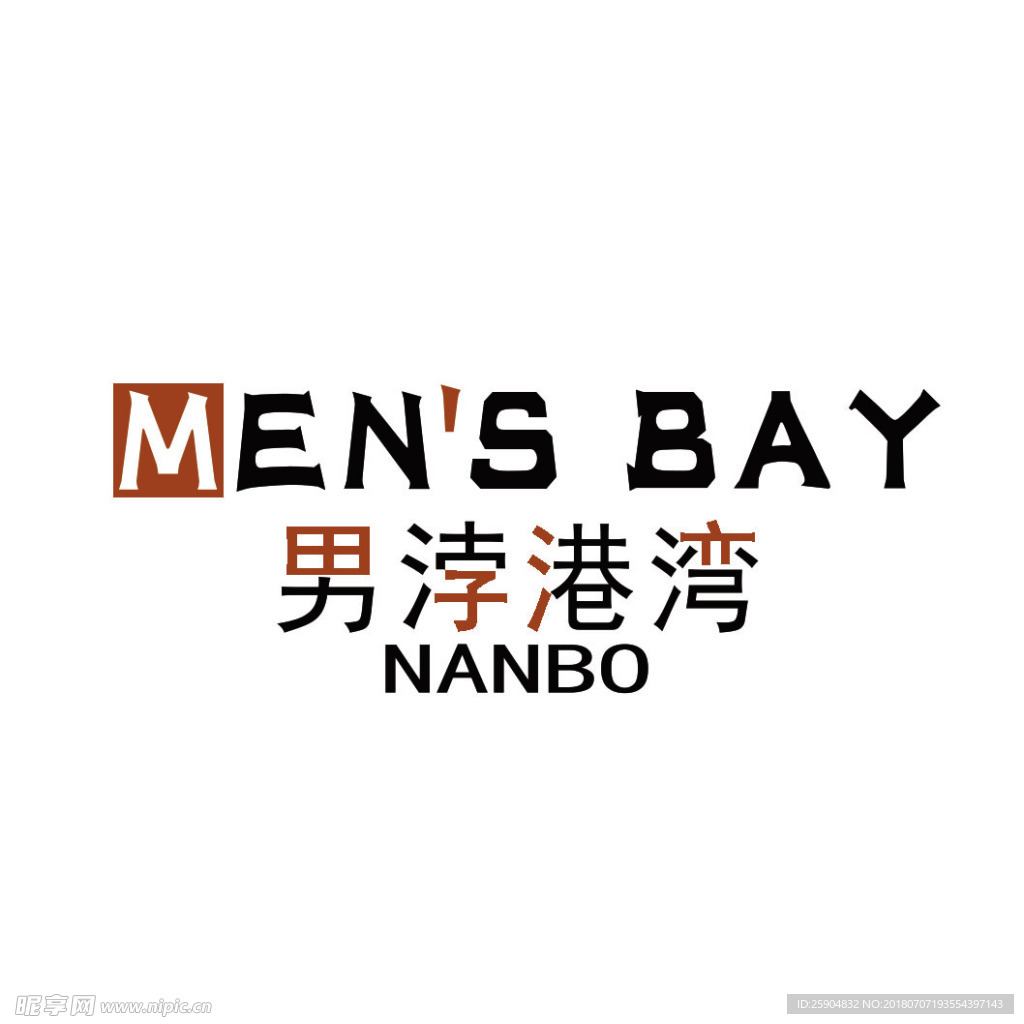 ZHANG先生