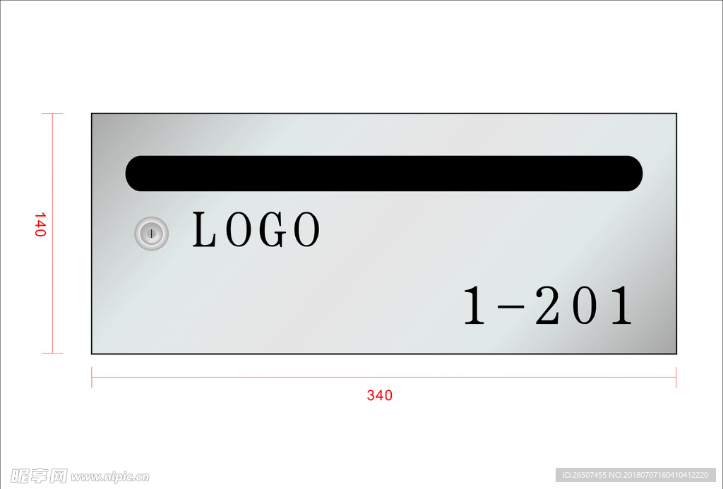 不锈钢信报箱门扇排版