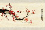 高清水墨梅花花鸟可雕刻背景