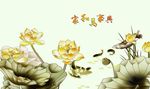 大型分层家和万事兴背景壁纸
