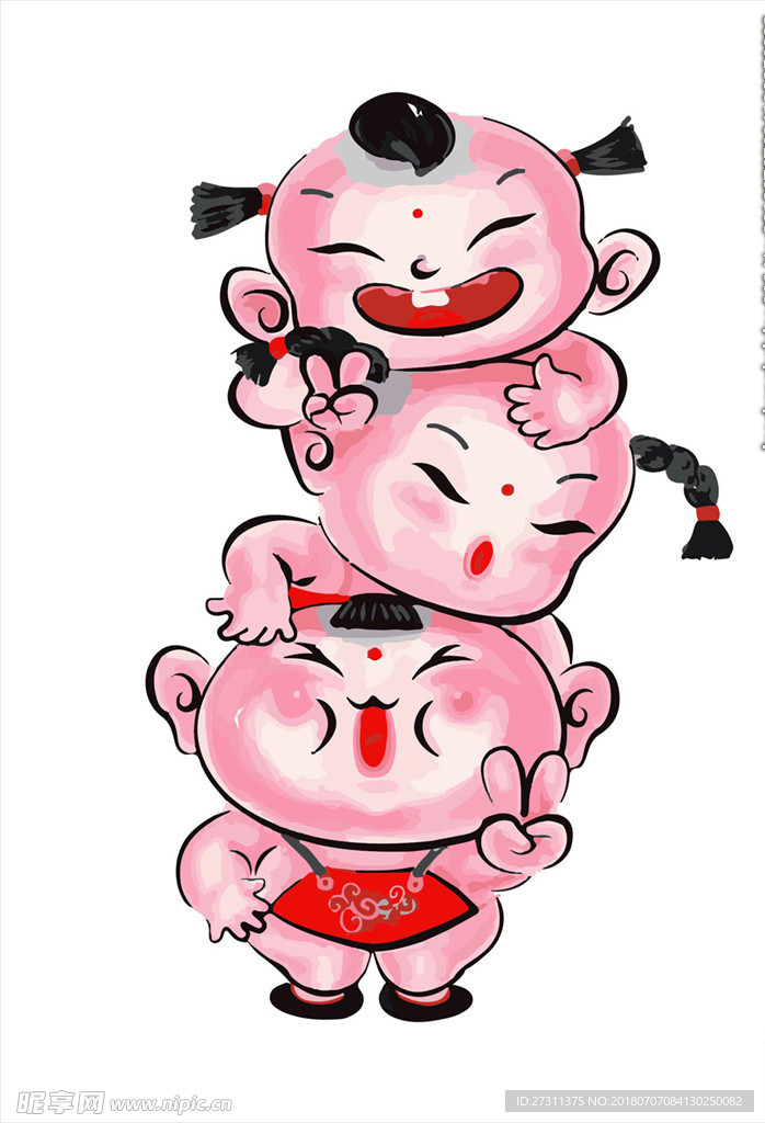 电脑办公图片