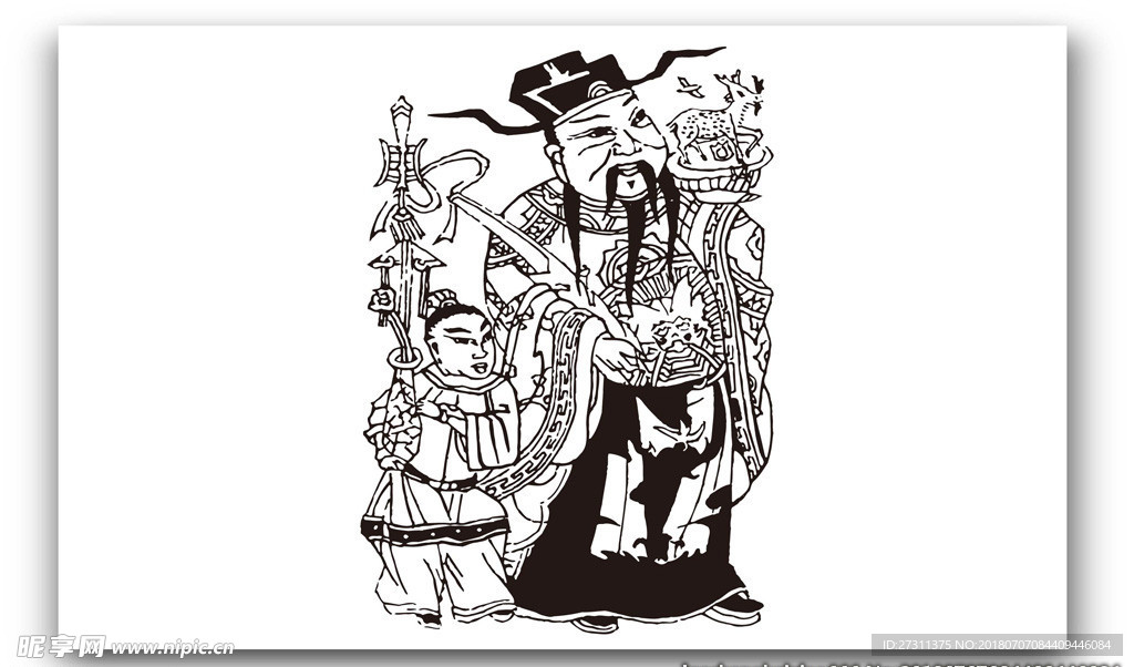 财神图片