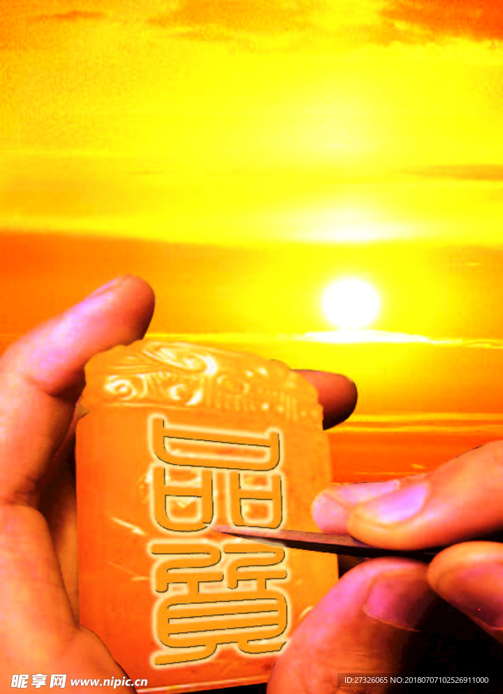 产品质量图片