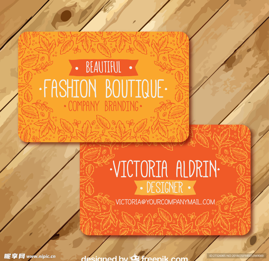 名片  卡片  个性名片