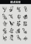 欧式花纹 文字边框