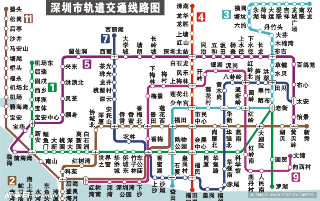 深圳市城市高清轨道交通图