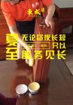 早安正能量 早上好 早语 清晨