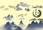 中国风