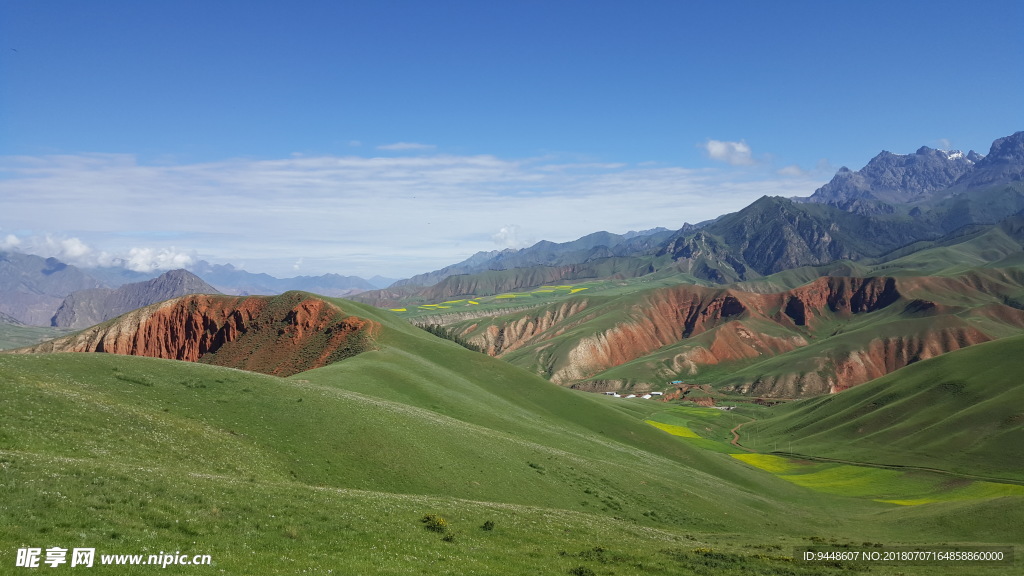 祁连山系