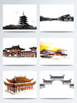 建筑