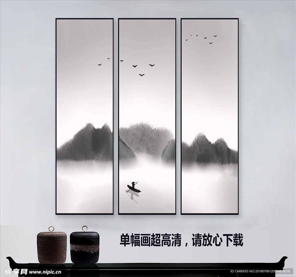 中式装饰画