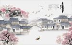 中式背景墙