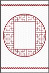 祥云素材