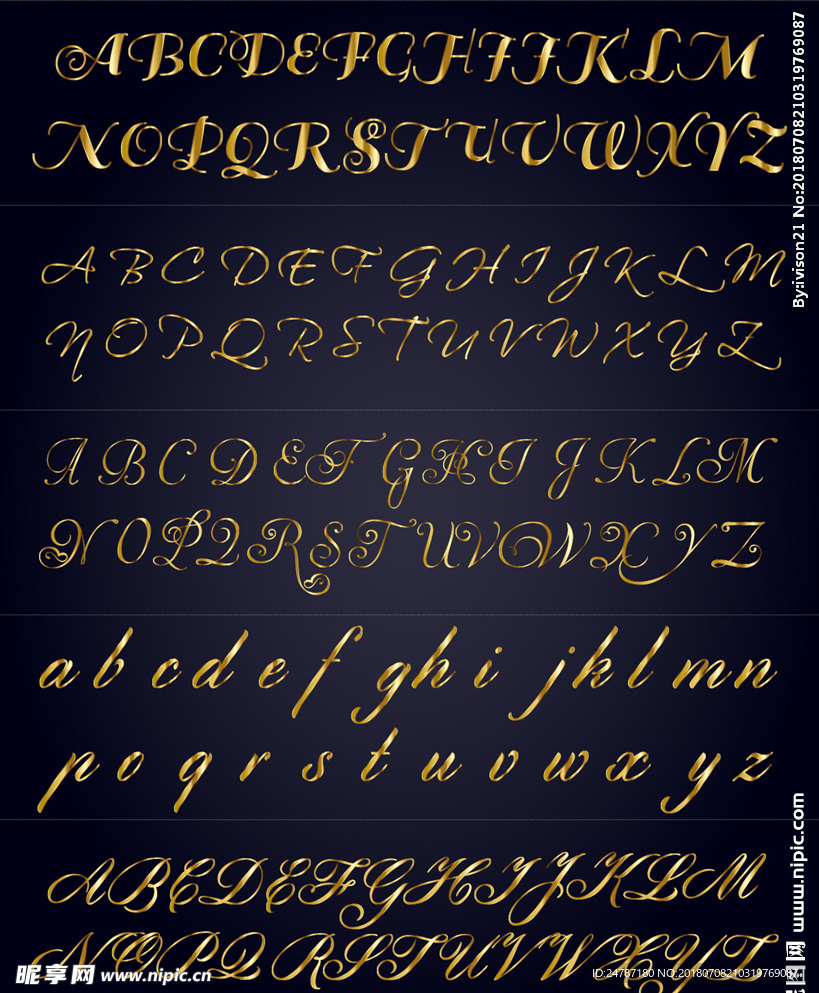 矢量金色金属高档创意艺术字母