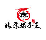 北京蝎子王logo