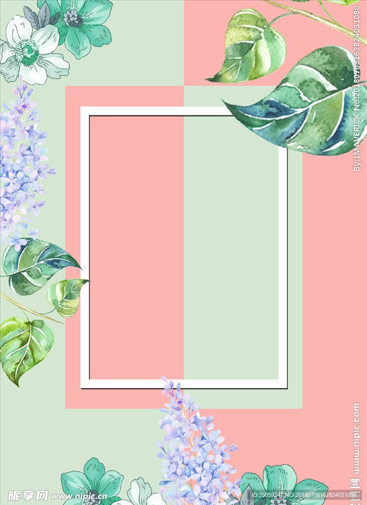 小清新背景