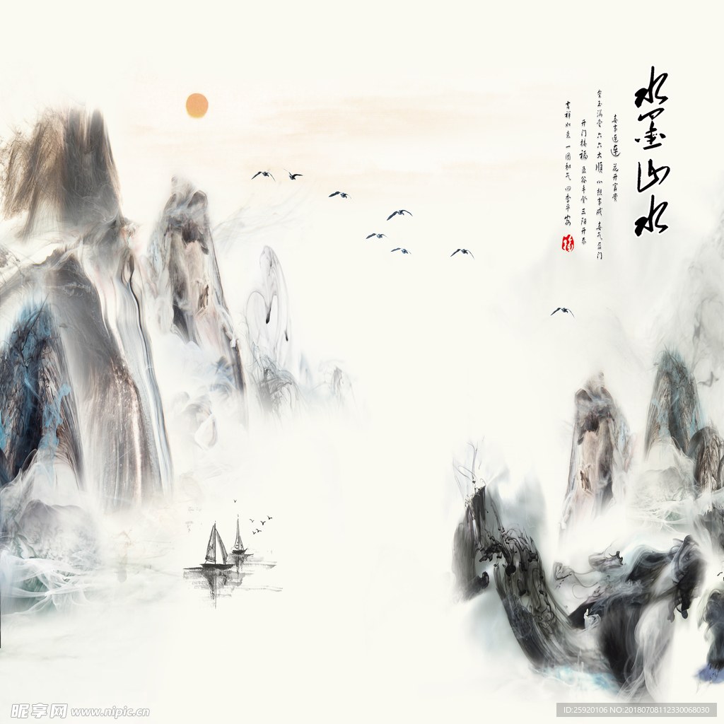 水墨山水画高清背景墙装饰画