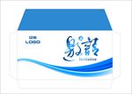 商务请柬邀请函信封图片模板下载