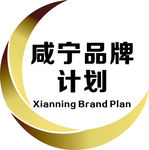 品牌计划LOGO设计