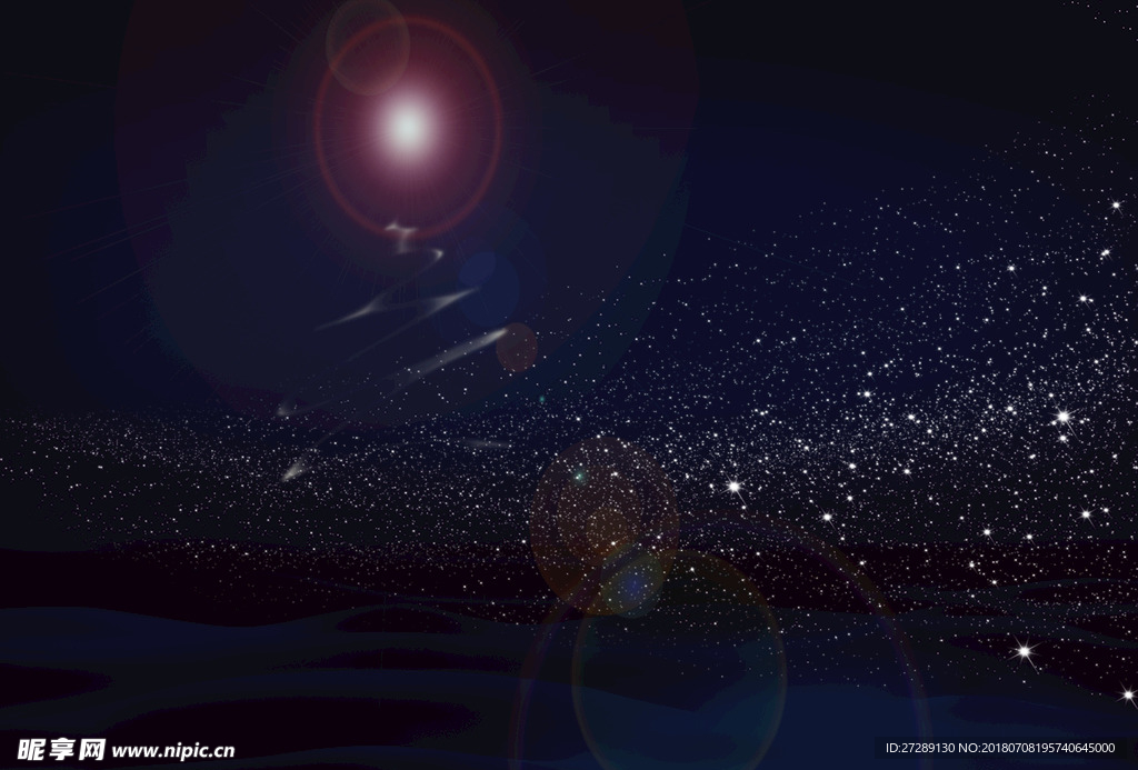 星空