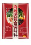 麻辣烫调味料